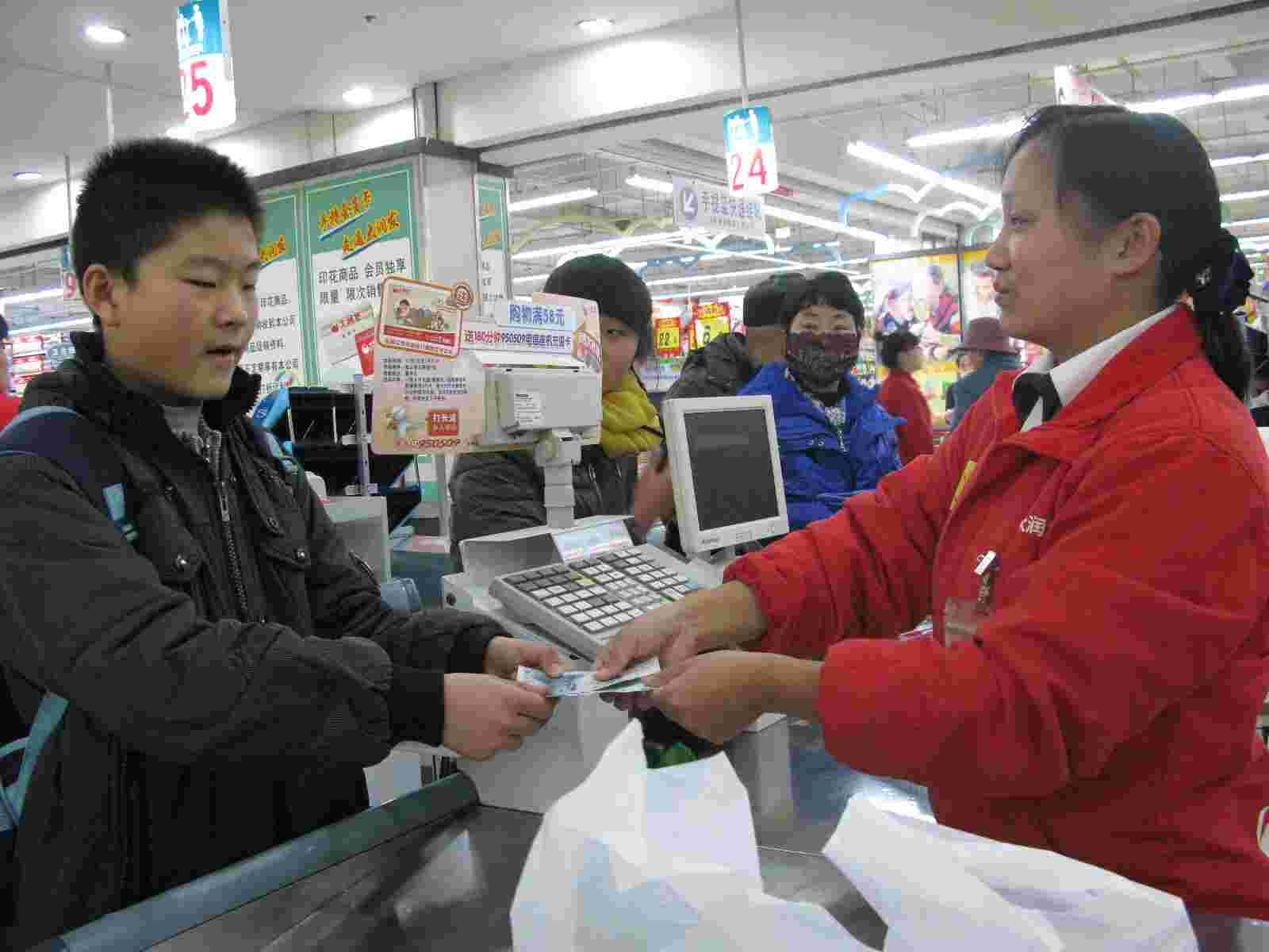 彭城培智学校自闭症孩子学习购物